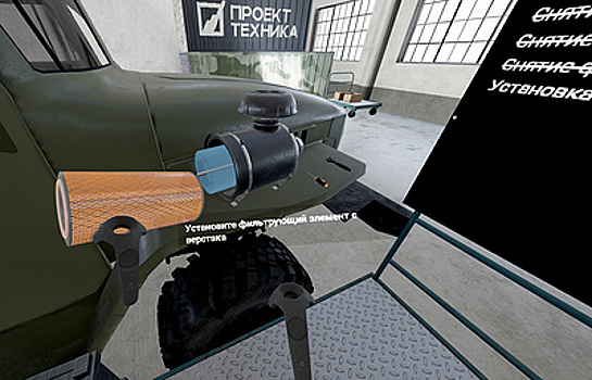 Роботы, VR-технологии и "умные" жилеты оберегают рабочих от травм