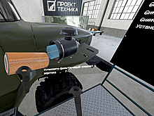 Роботы, VR-технологии и "умные" жилеты оберегают рабочих от травм