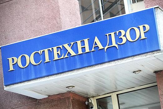 Ростехнадзор оштрафует компании «Верхнечонскнефтегаз» и «Химсинтез»