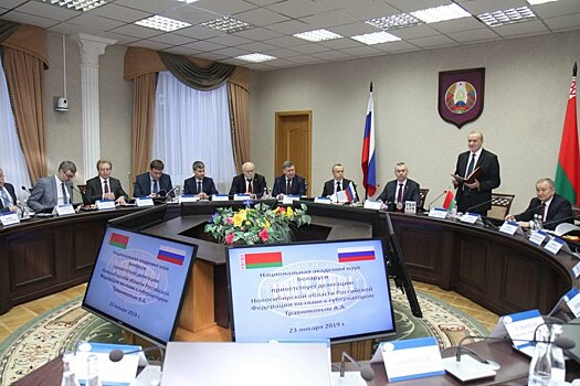 Новосибирская область и Республика Беларусь расширят сотрудничество