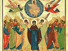 Вознесение Господне: Про даты конца света и про то, как нас этот праздник касается