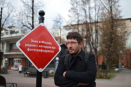 Лол: Артемий Лебедев раскритиковал «виртуальную карту» Сбербанка