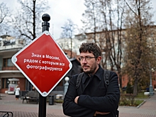 Лол: Артемий Лебедев раскритиковал «виртуальную карту» Сбербанка