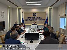 Прокуратура Оренбуржья следит за оказанием помощи погорельцам Больничного проезда