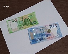 Журналисты телеканала «БСТ» провели эксперимент: готовы ли в магазинах и общественном транспорте принимать новые банкноты?