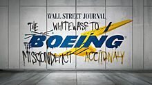 Wall Street Journal попытались «отбелить» Boeing с ее авариями