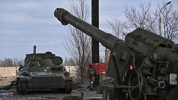 Спецоперация на Украине 5 апреля: последние новости на сегодня