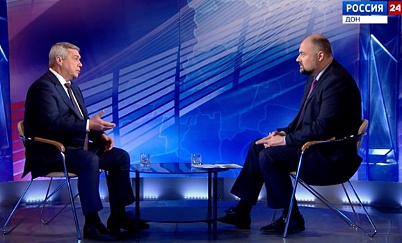 Василий Голубев: Проведение аудита коммунальных платежей будет продолжено