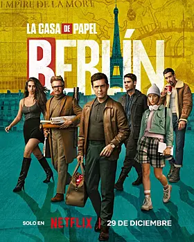 Ограбление по-испански в Париже: опубликован трейлер сериала «Берлин»