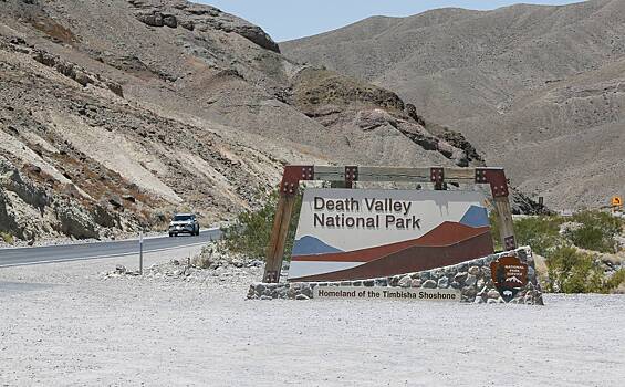 В Долине Смерти обнаружили уникальное природное явление