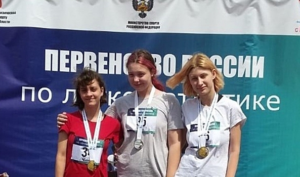 Волгоградские легкоатлеты выиграли 8 наград на первенстве России