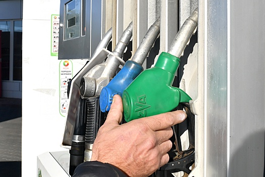 Эксперты: Корректировка топливного демпфера не скажется сильно на цене бензина