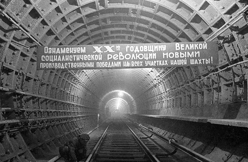 Строительство Московского метрополитена, 1937 год