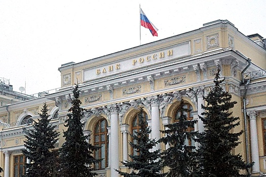 В ЦБ назвали минимальным возможным шагом изменения ключевой ставки 1 п. п.