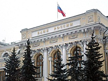 В ЦБ назвали минимальным возможным шагом изменения ключевой ставки 1 п. п.