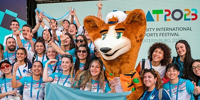 Международный фестиваль университетского спорта в Екатеринбурге объявлен закрытым