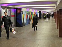 Четыре станции метрополитена благоустроят в течение года в рамках интеграции МЦД
