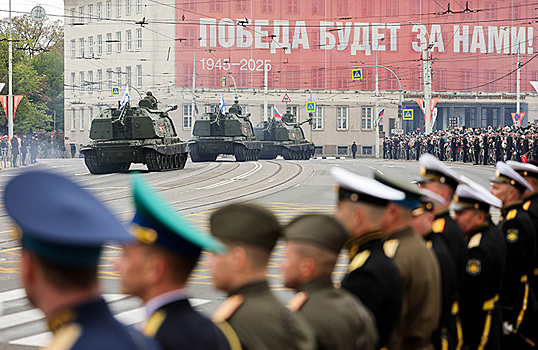 ФСБ предотвратила теракт на 9 Мая в Калининграде