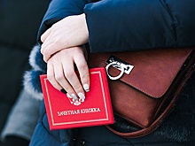 В России появятся электронные студенческие билеты и зачетки