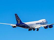 Boeing осталось произвести только один самолет легендарной программы 747