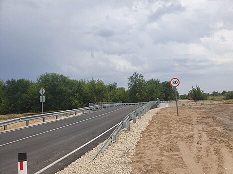 Мост капитально отремонтировали в Саратовской области