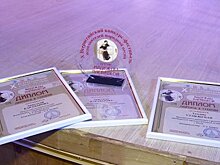 Пензенцы стали лауреатами конкурса исполнителей народной песни