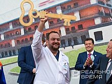 Новым главным врачом РКБ Татарстана стал Марат Гатауллин