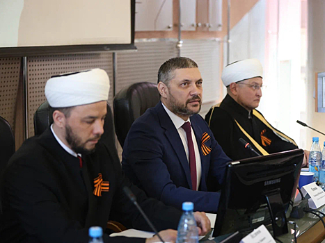 В Чите прошли Фахретдиновские чтения, посвященные духовно-нравственным ценностям и исторической памяти