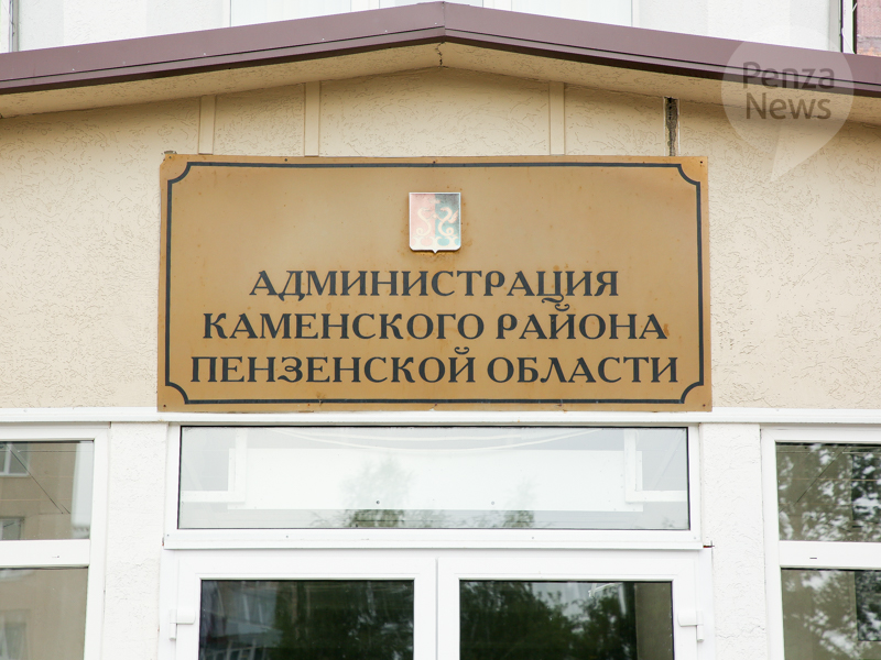 Глава Каменского района оштрафован за оскорбление женщины и ее детей