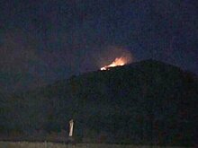 В Башкирии назвали причину пожара на священной горе Торатау