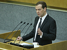 Медведев не согласился с Жириновским по поводу компенсаций супругам при разводе