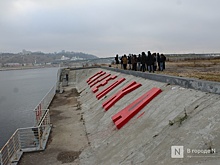 Почти 200 млн рублей потратят на благоустройство Стрелки в Нижнем Новгороде