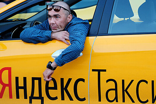 Фанат из США справил нужду в московском такси