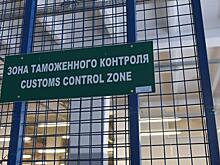 Расхождение таможенной статистики между Казахстаном и КНР составило $5,7 млрд в 2021 году