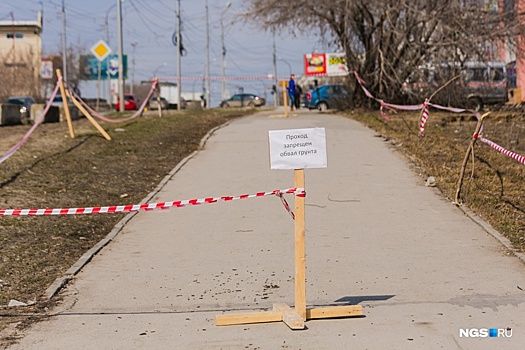 В прокуратуре рассказали, из-за чего засыпало рабочего во время ремонта теплотрассы