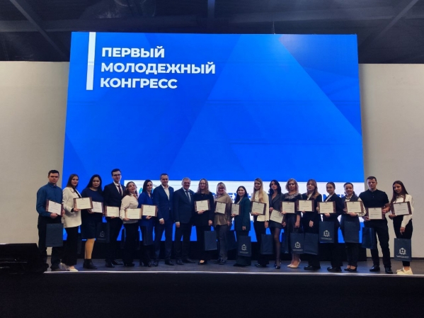 Первый молодежный конгресс прошел в Нижнем Новгороде: лучшие идеи