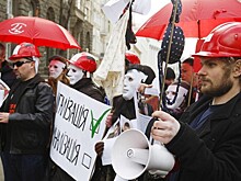 В Киеве прошел митинг за легализацию проституции