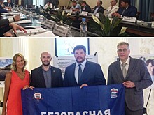 Активисты партийного проекта "Безопасная столица" Можайского района стали участниками Круглого стола