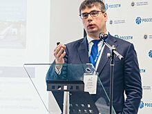 В деле топ-менеджеров ПАО «МРСК Северо-Запада» исправлены ошибки