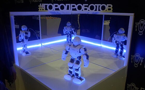 «Город роботов» в Курске принимает гостей
