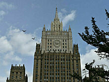 МИД РФ обозначил Киеву красную линию