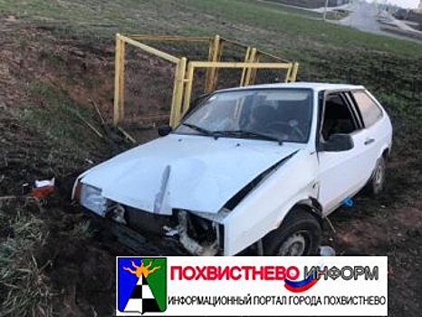 В Самарской области поймали пьяного угонщика «восьмерки»