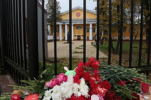 Родственники погибших в Пермском университете подали иски на миллионы рублей