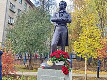 В Казани открыли ещё один памятник Пушкину