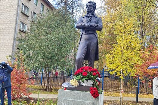 В Казани открыли ещё один памятник Пушкину