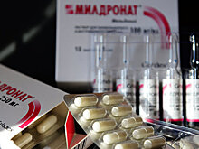 Продажи мельдония выросли в 2,5 раза