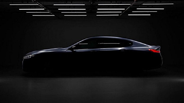 Самое дорогостоящее купе от BMW показали на первых фото