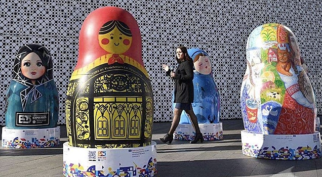 Власти РФ согласовали условия снятия запрета на фирмы-«матрешки»