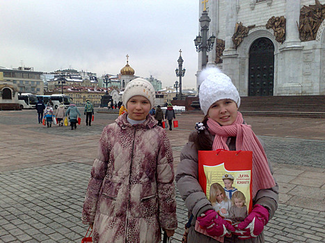 Ученики школы № 1103 отметили День православной книги