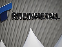 Оборонная "зелень": Rheinmetall предлагает военным Европы синтетический бензин